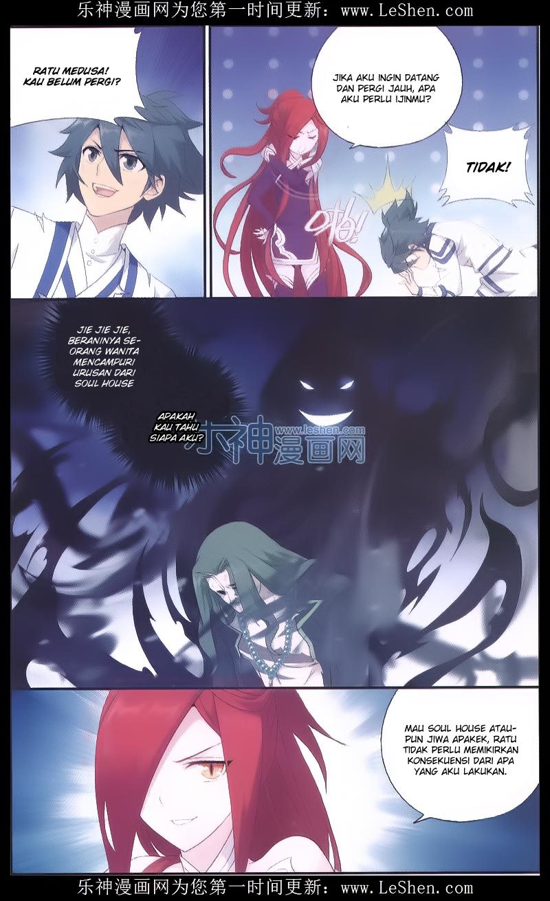 Battle Through the Heavens Chapter 159 halaman 19